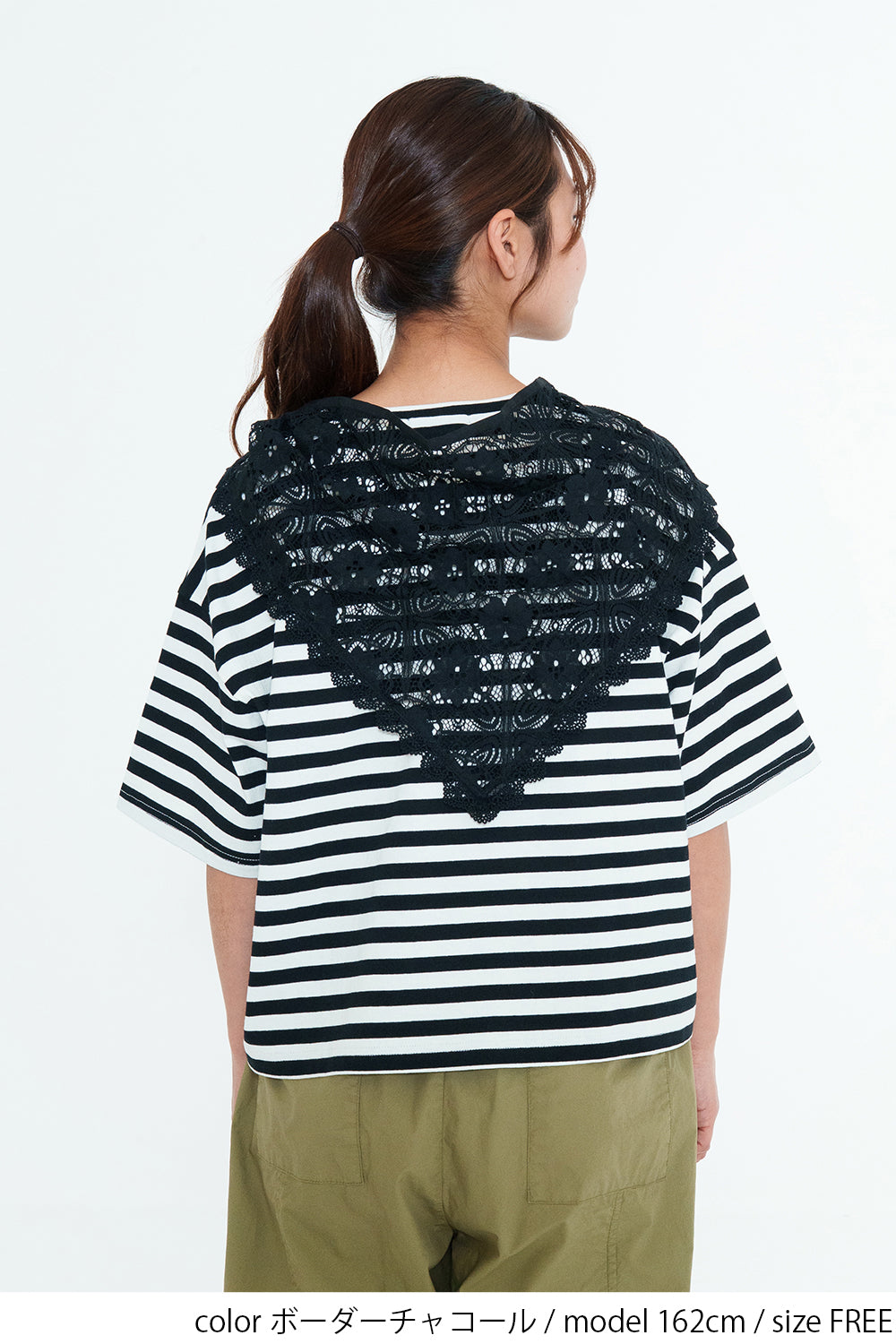 Lace Scarf T-Shirt