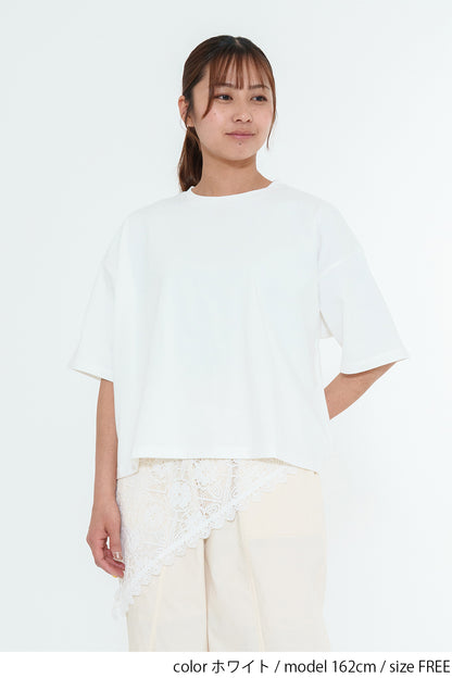 Lace Scarf T-Shirt