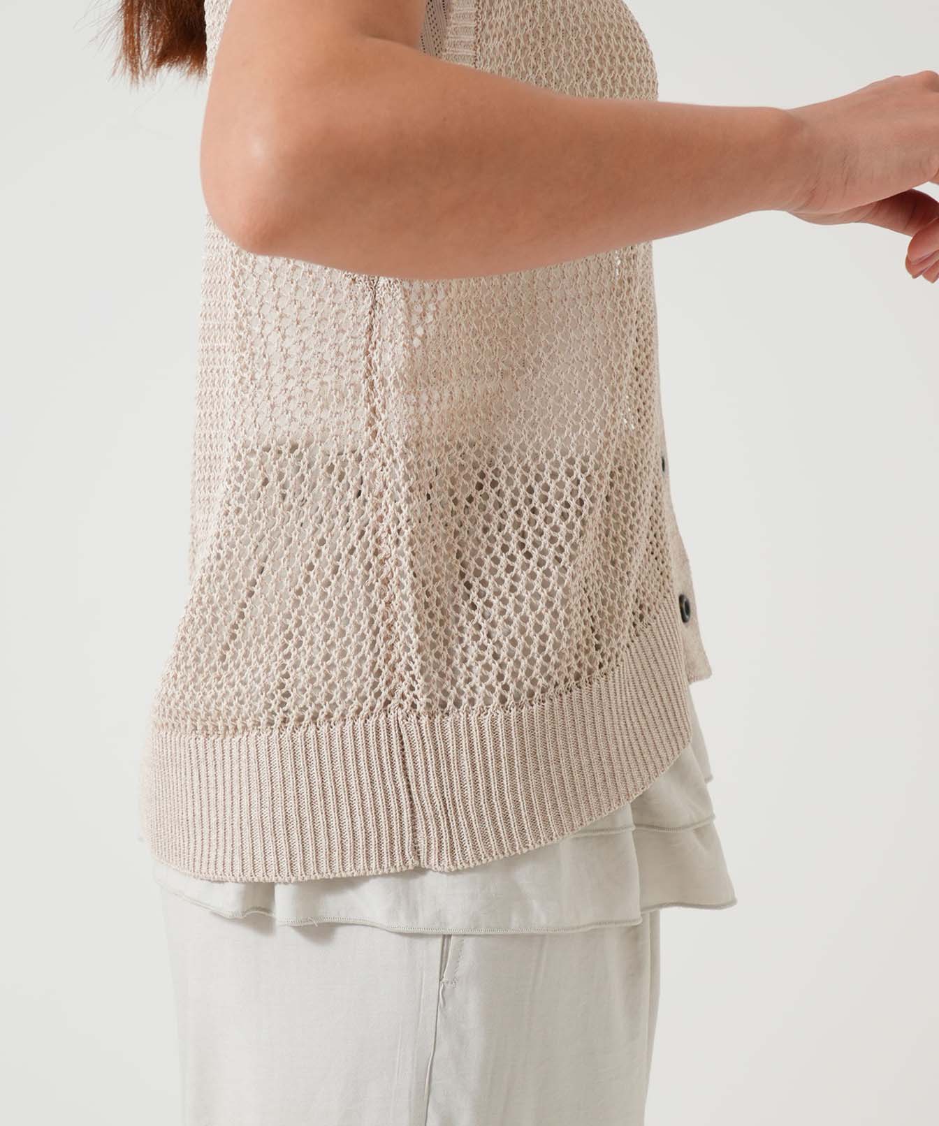 Mesh Polo Collar Vest