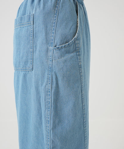 Wide easy denim pants