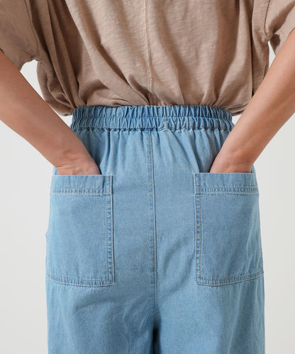 Wide easy denim pants