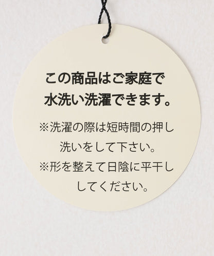 ポロニット長袖