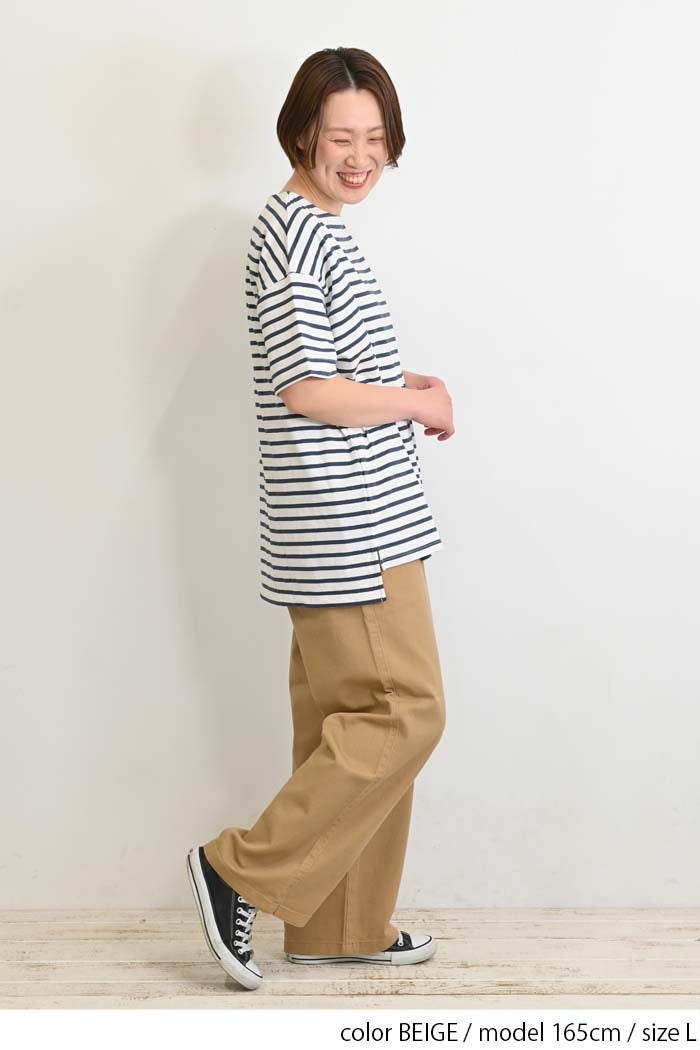 Cottonツイルワイドパンツ