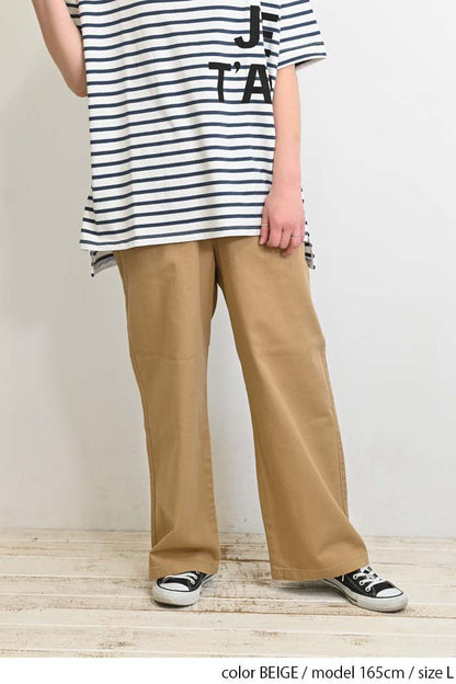 Cottonツイルワイドパンツ