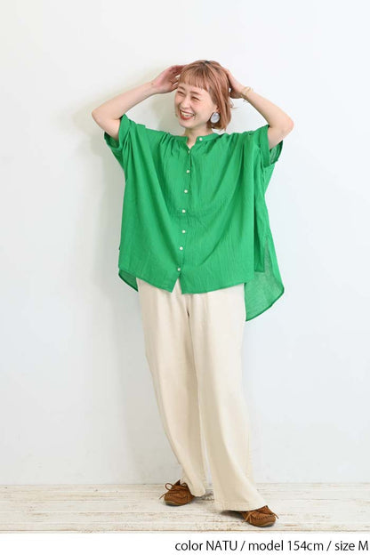 Cottonツイルワイドパンツ
