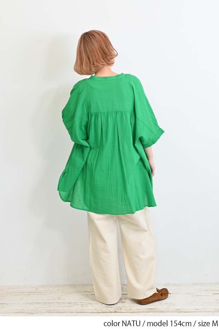 Cottonツイルワイドパンツ