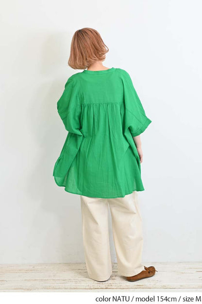 Cottonツイルワイドパンツ