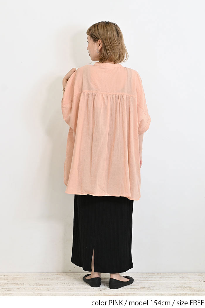 ≪SALE≫ギャザードルマンチュニック-2 – HEART MARKET