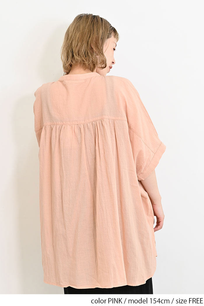≪SALE≫ギャザードルマンチュニック-2 – HEART MARKET