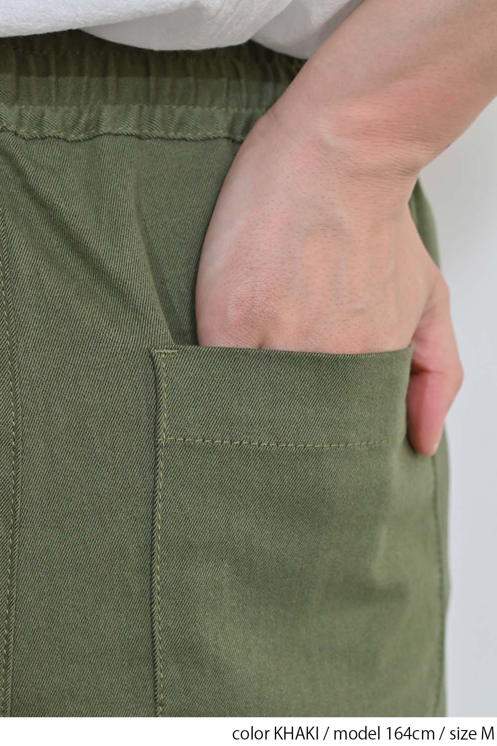 ≪SUMMER SALE≫カラーストレッチタックパンツ – HEART MARKET