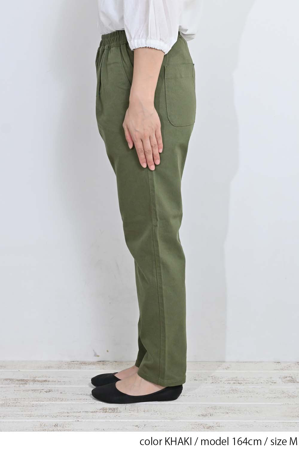 ≪SUMMER SALE≫カラーストレッチタックパンツ – HEART MARKET