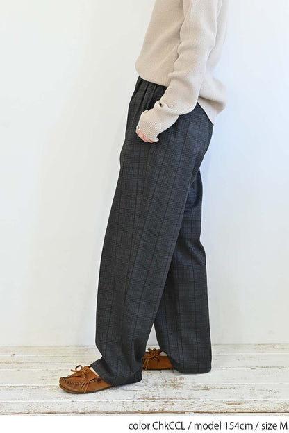 カットジャガードワイドパンツ