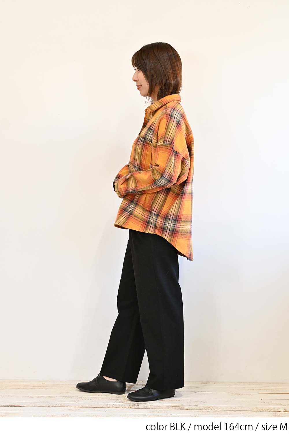 カットジャガードワイドパンツ