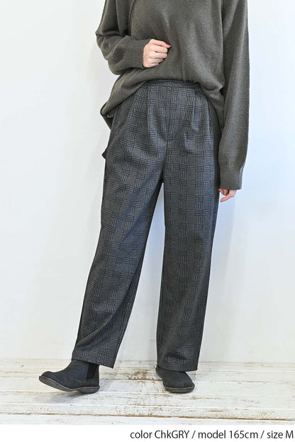 カットジャガードワイドパンツ