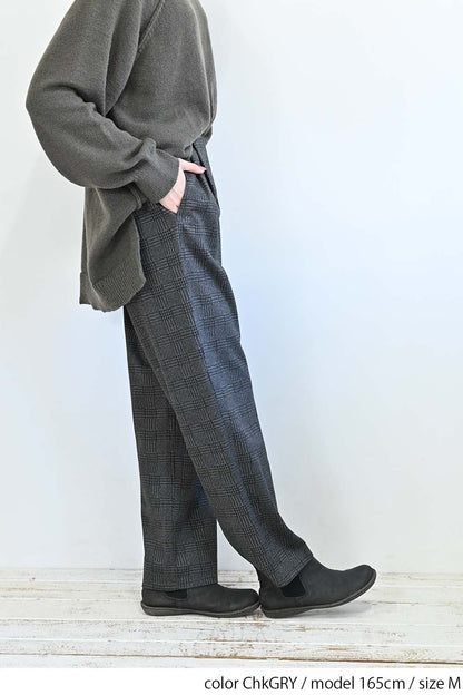 カットジャガードワイドパンツ