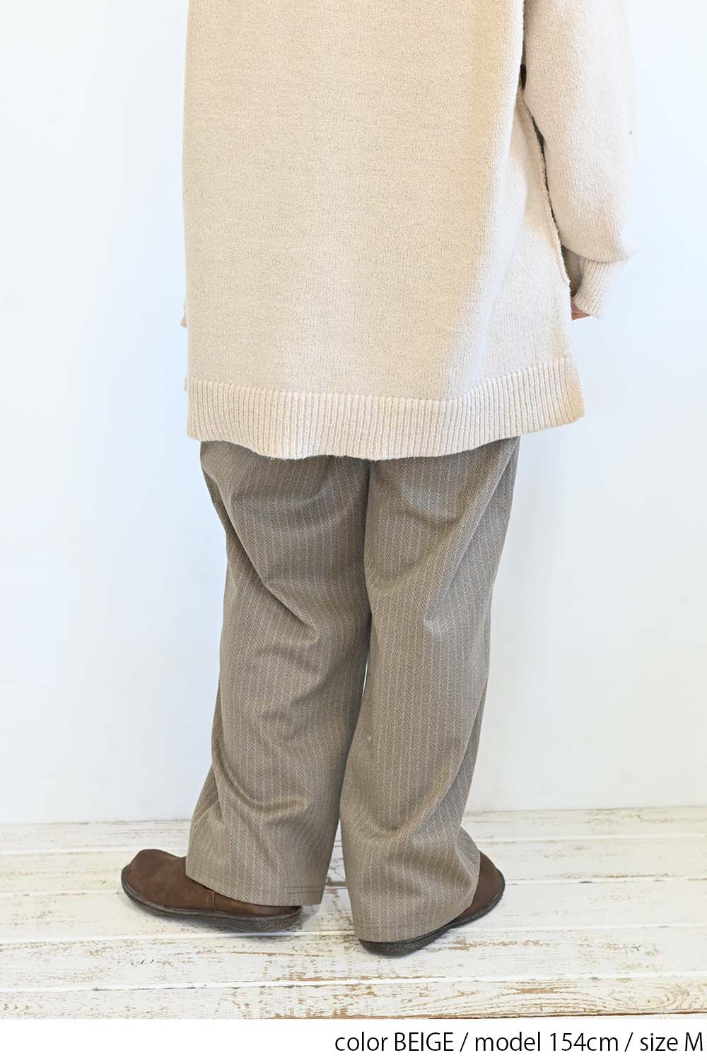 カットジャガードワイドパンツ