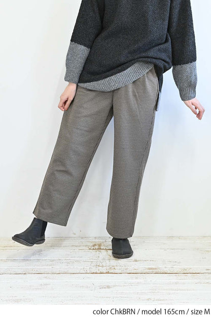 カットジャガードワイドパンツ