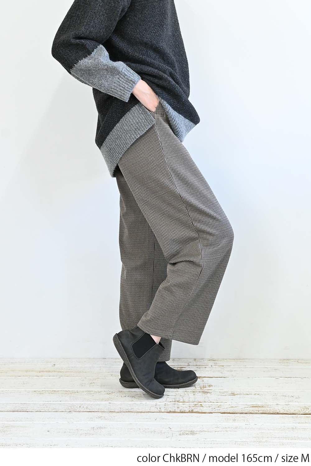 カットジャガードワイドパンツ