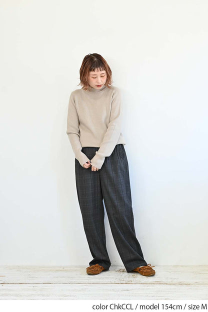 カットジャガードワイドパンツ