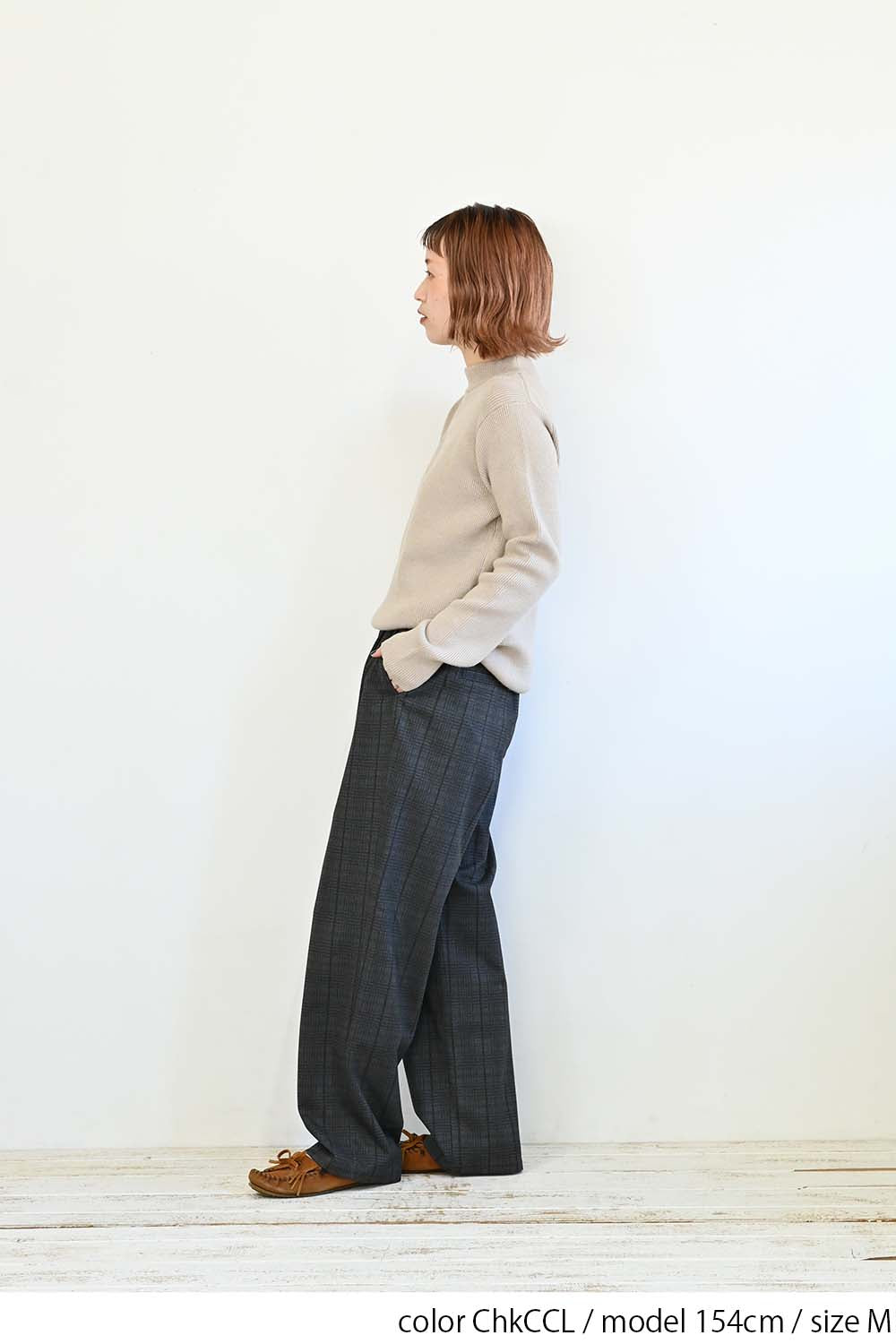 カットジャガードワイドパンツ
