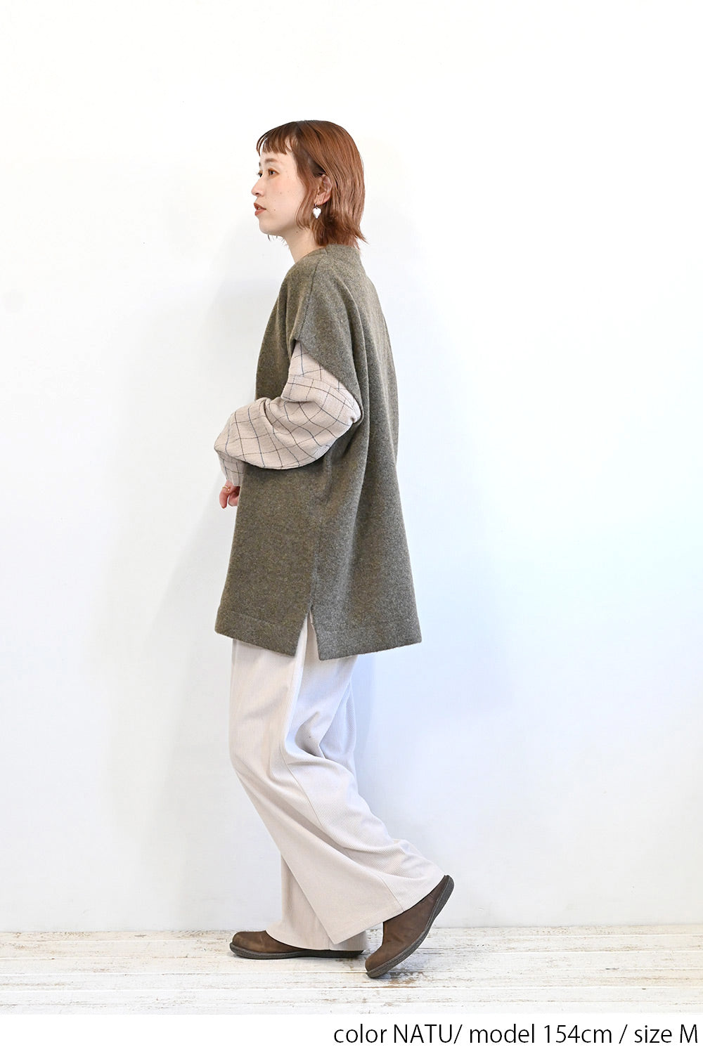 やわらかコーデュロイワイドパンツ