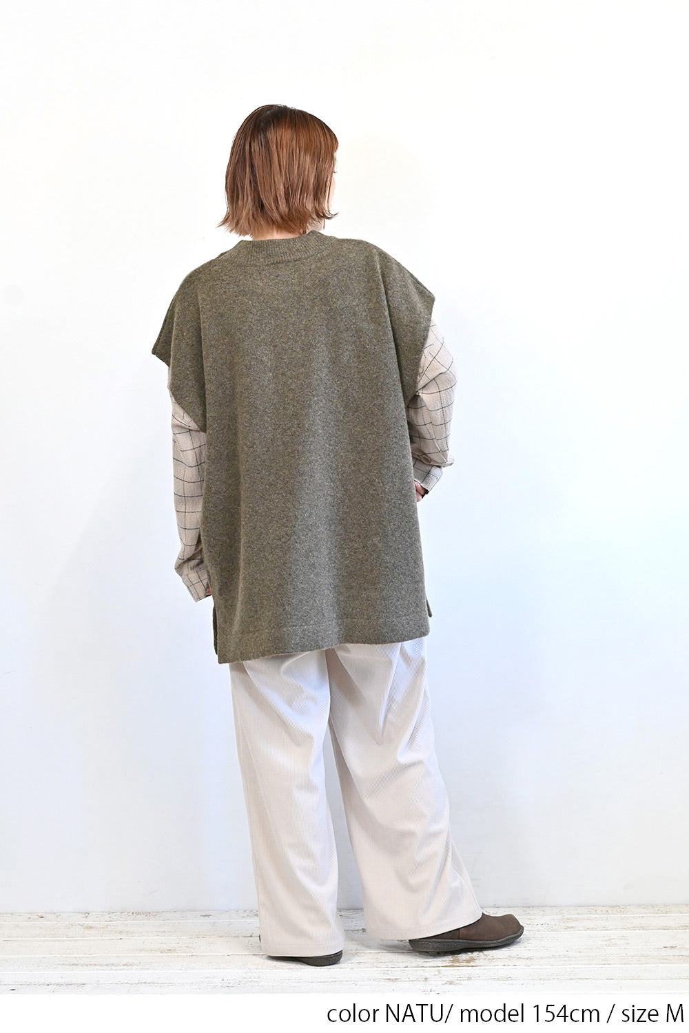 やわらかコーデュロイワイドパンツ