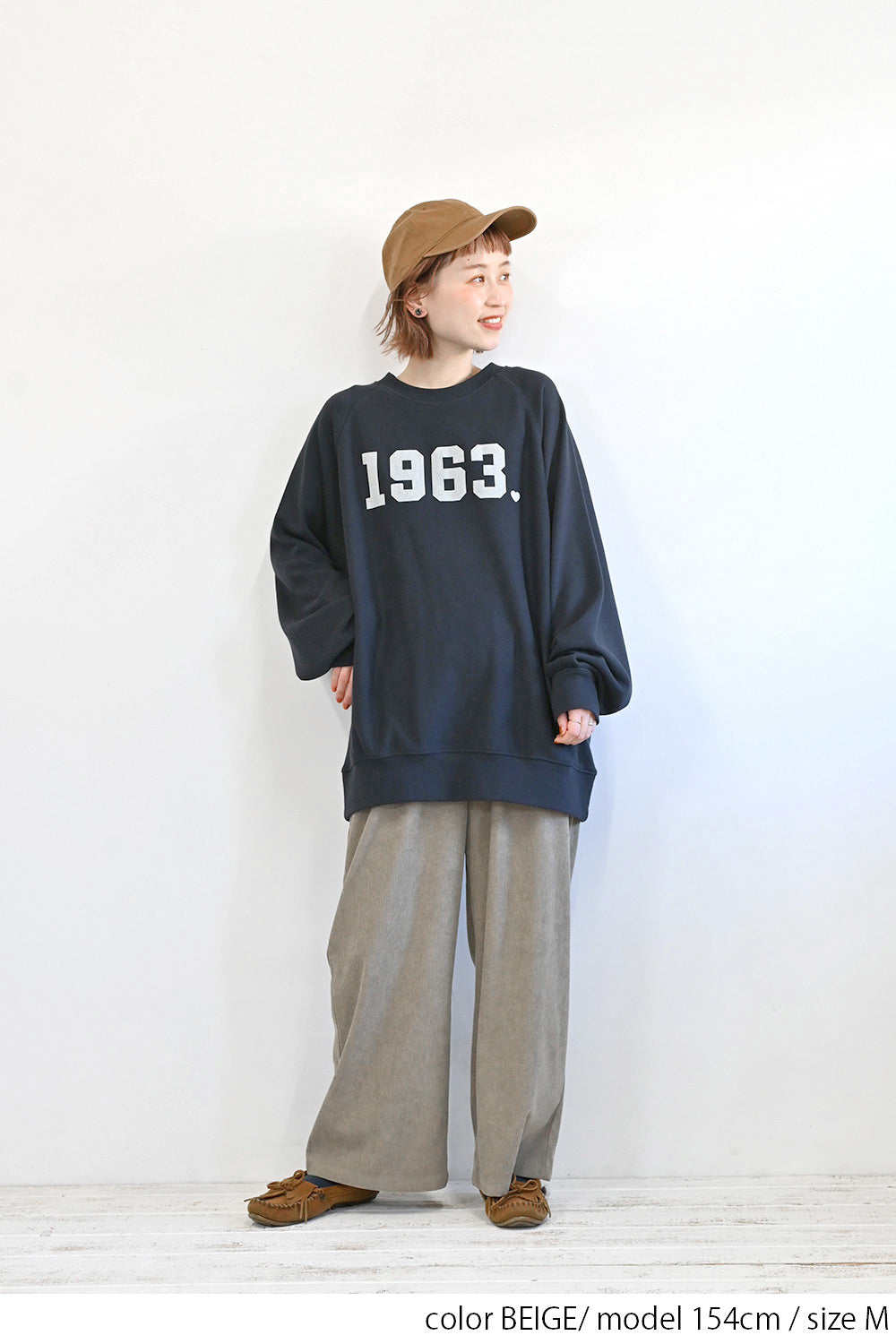 やわらかコーデュロイワイドパンツ