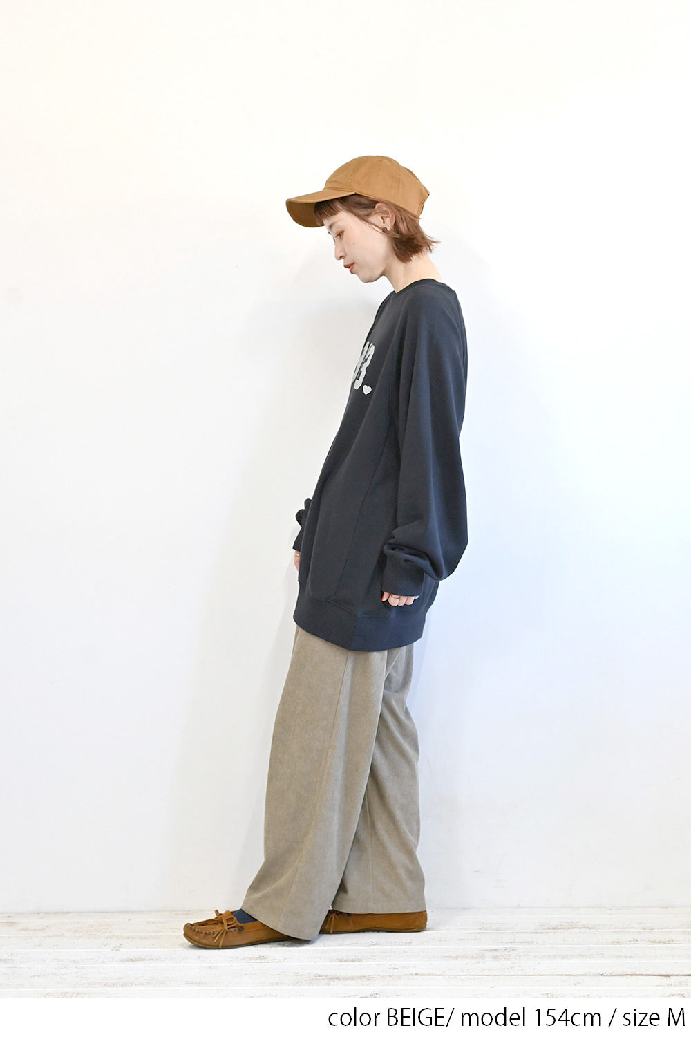 やわらかコーデュロイワイドパンツ