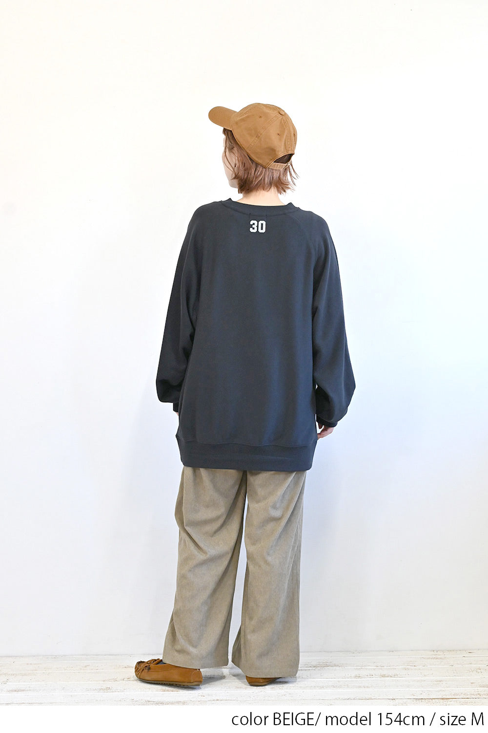 やわらかコーデュロイワイドパンツ