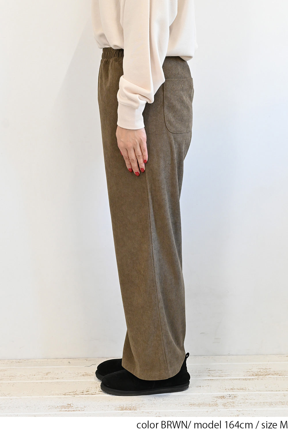 やわらかコーデュロイワイドパンツ