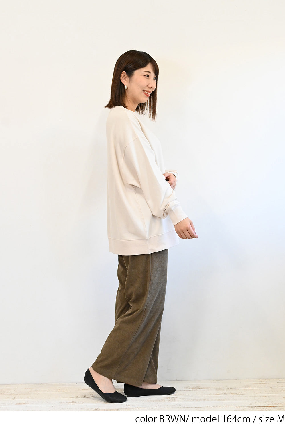 やわらかコーデュロイワイドパンツ