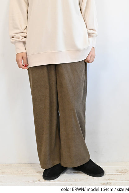やわらかコーデュロイワイドパンツ
