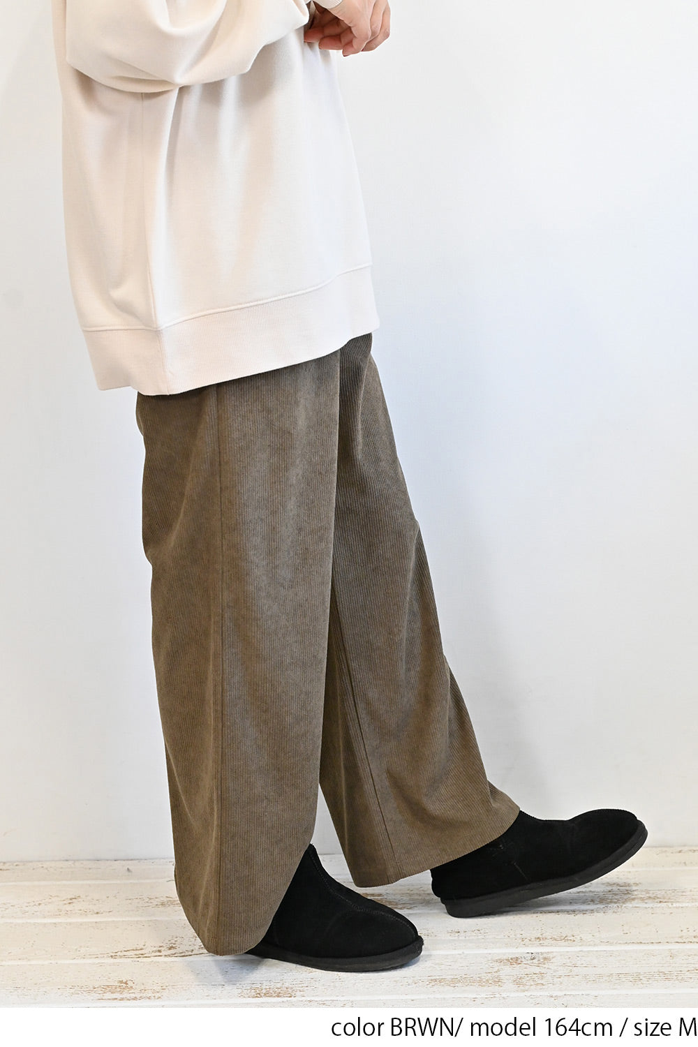 やわらかコーデュロイワイドパンツ