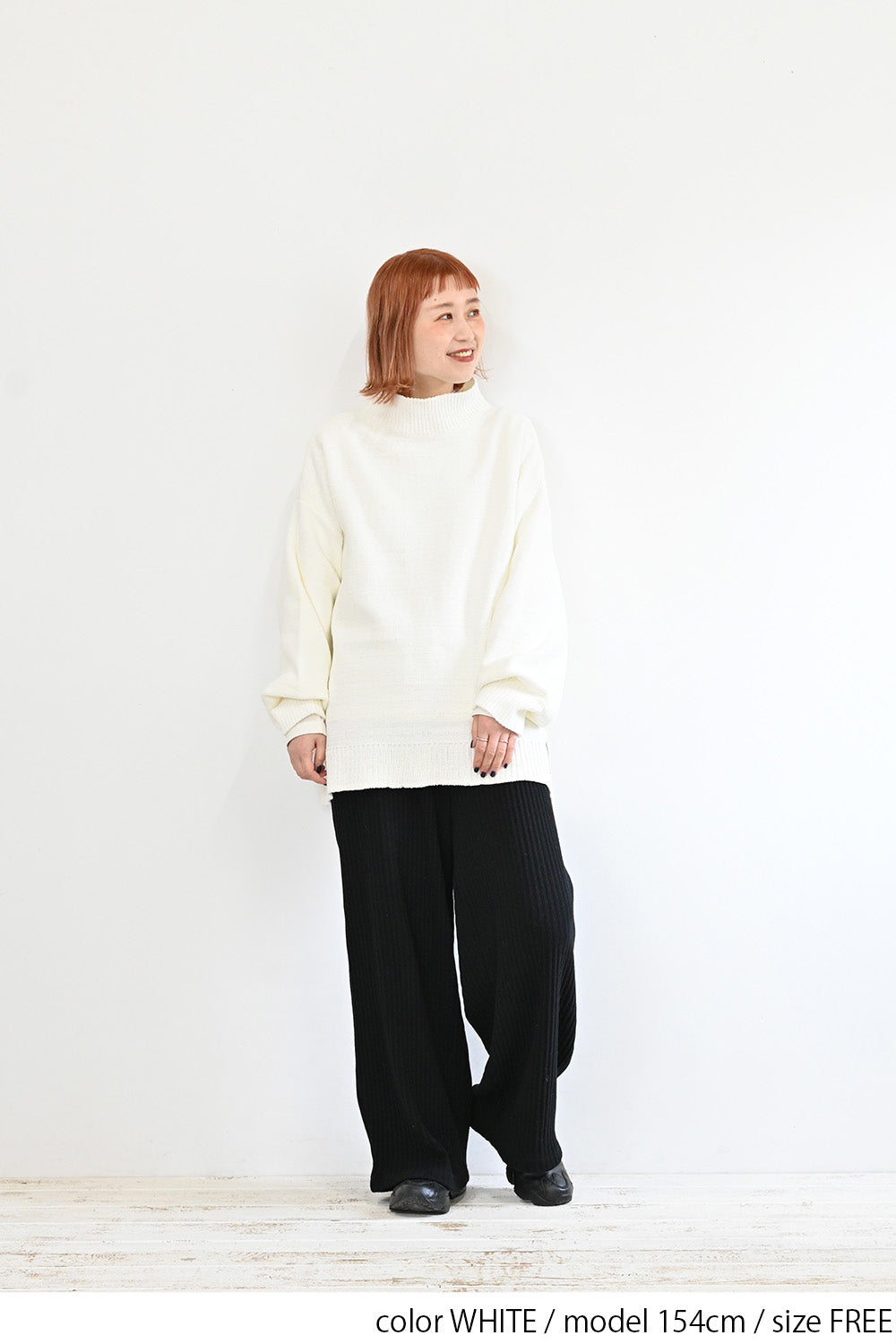 モールニットプルオーバー