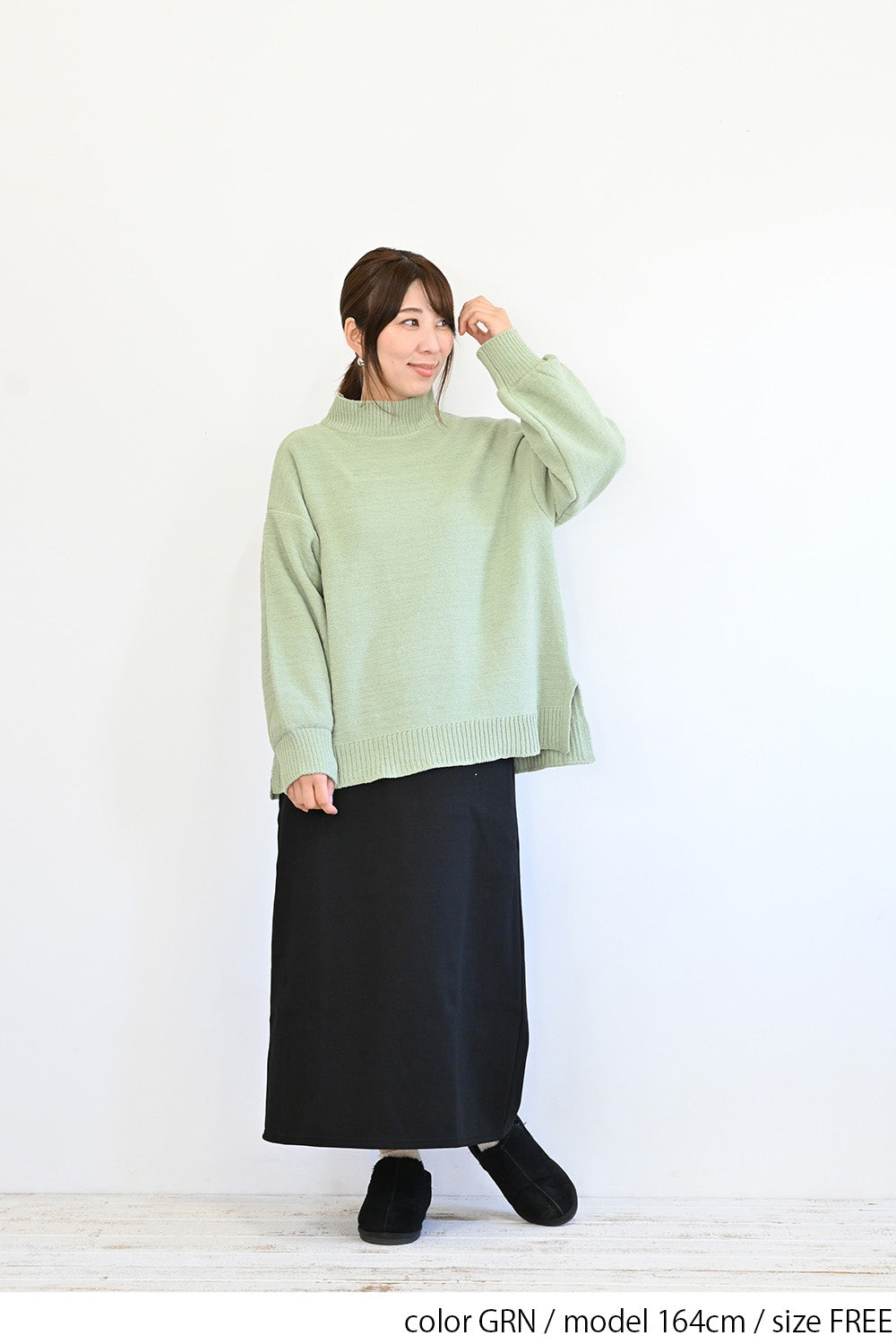 モールニットプルオーバー