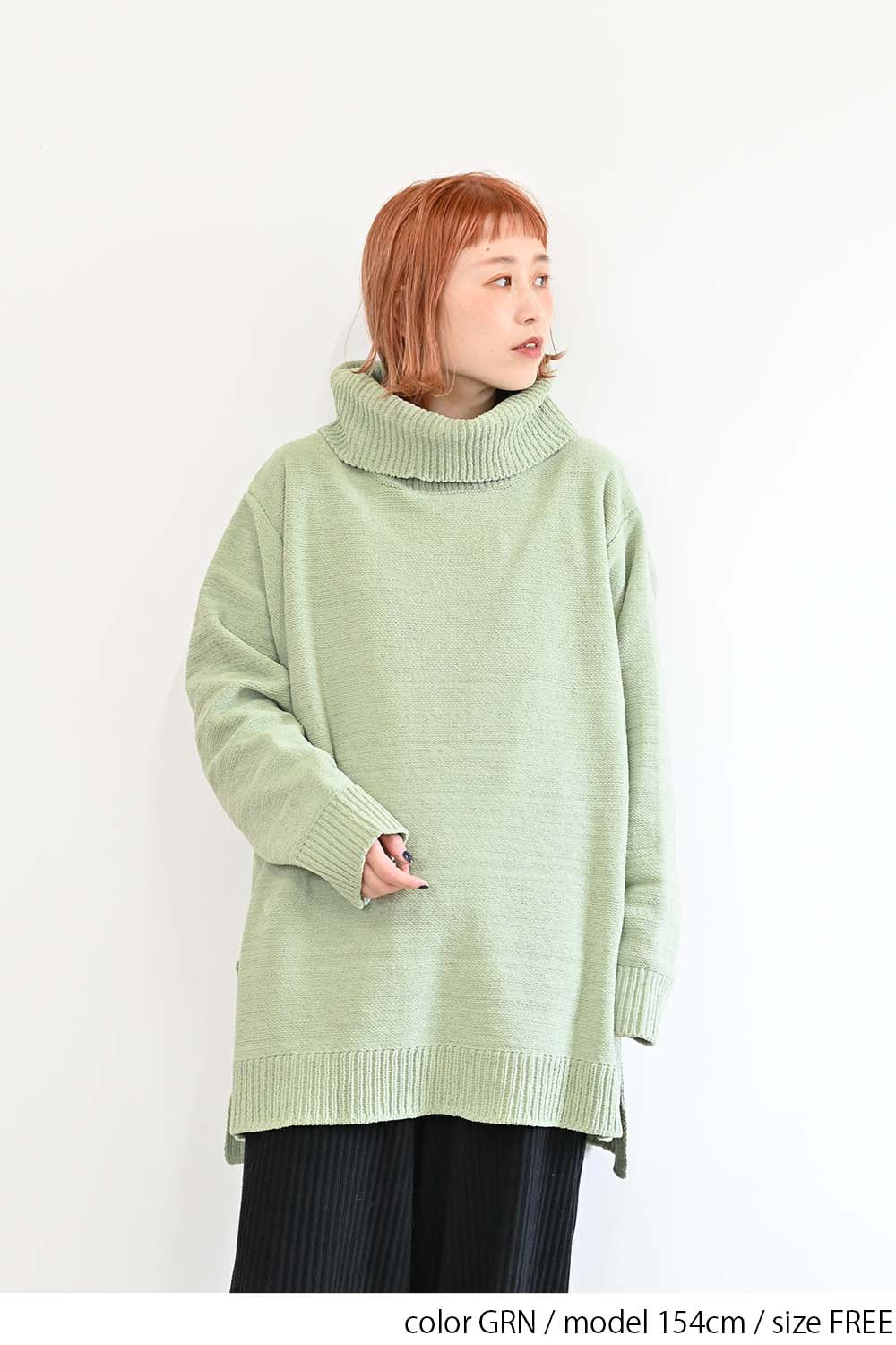 ≪SALE≫ Mole Knit Turtle Tunic