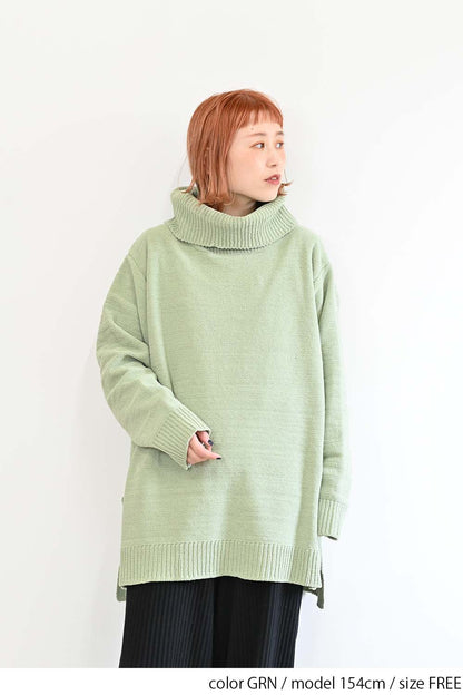 ≪SALE≫ Mole Knit Turtle Tunic