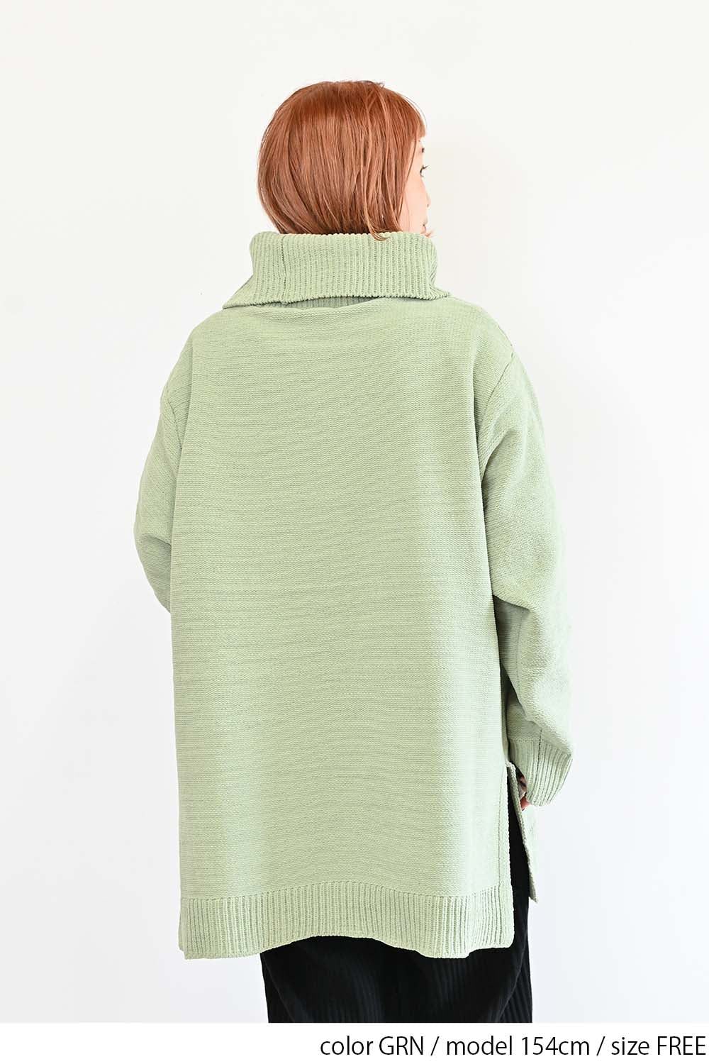 ≪SALE≫ Mole Knit Turtle Tunic