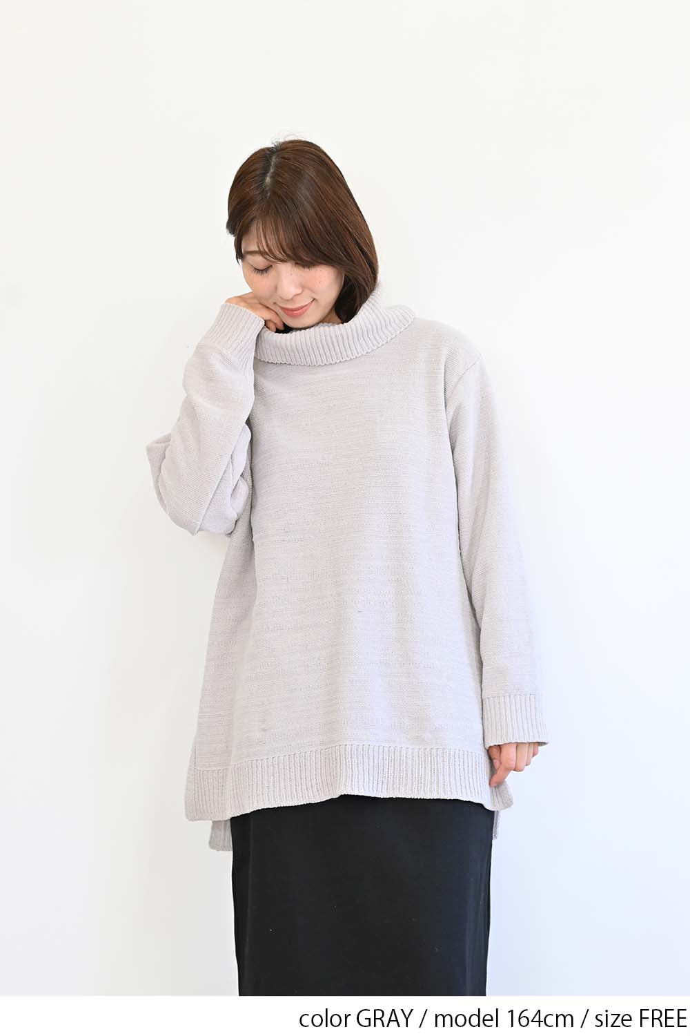 ≪SALE≫ Mole Knit Turtle Tunic
