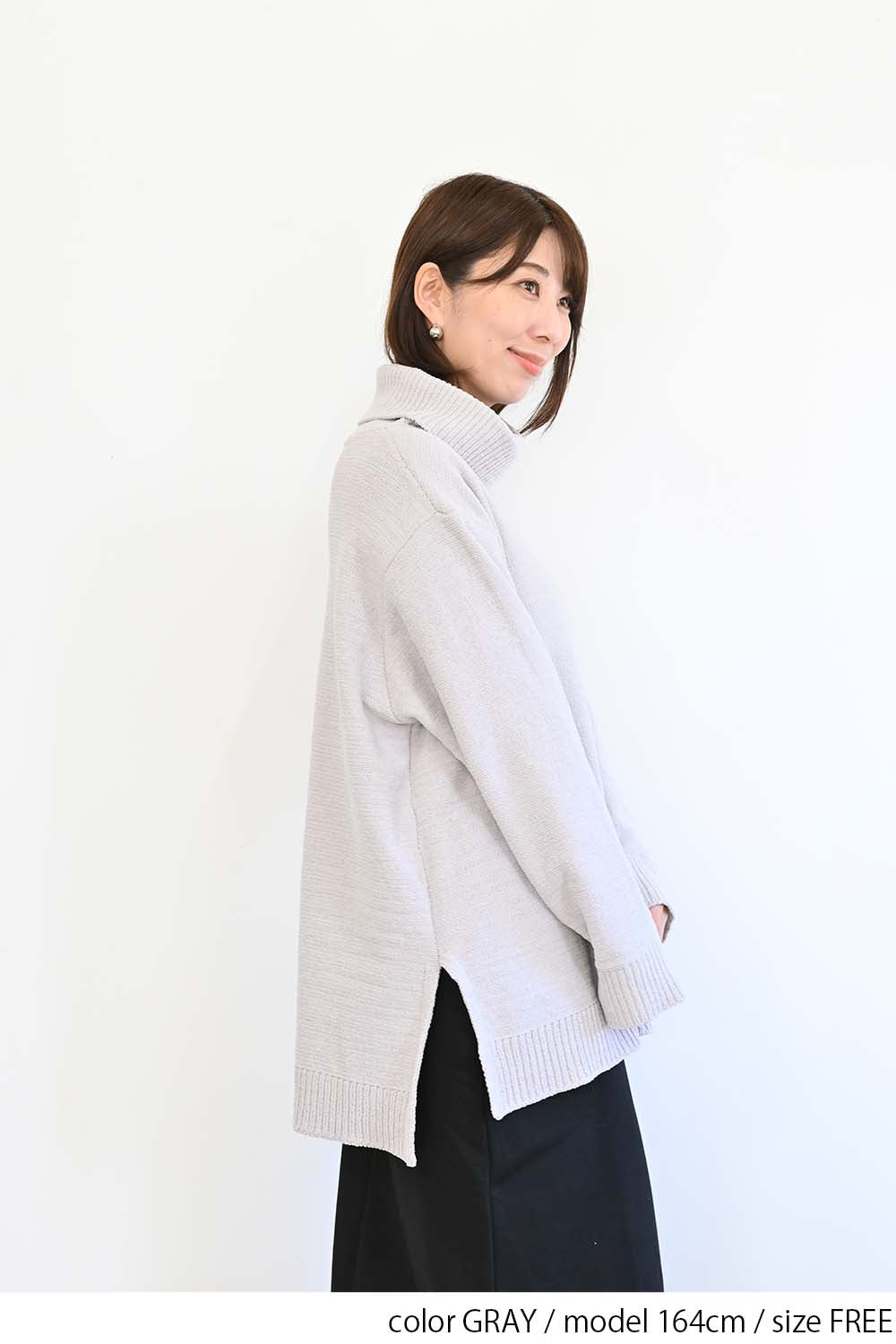 ≪SALE≫ Mole Knit Turtle Tunic