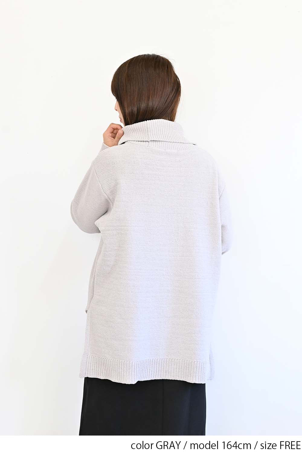 ≪SALE≫ Mole Knit Turtle Tunic