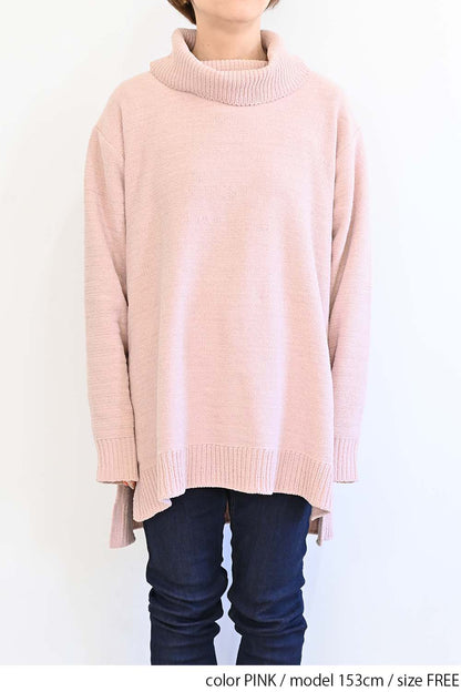 ≪SALE≫ Mole Knit Turtle Tunic