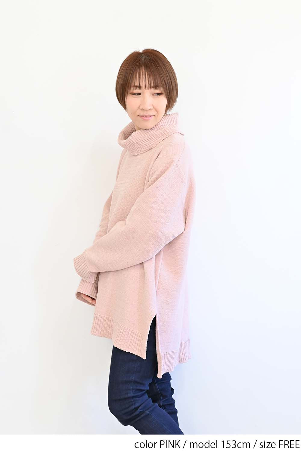 ≪SALE≫ Mole Knit Turtle Tunic
