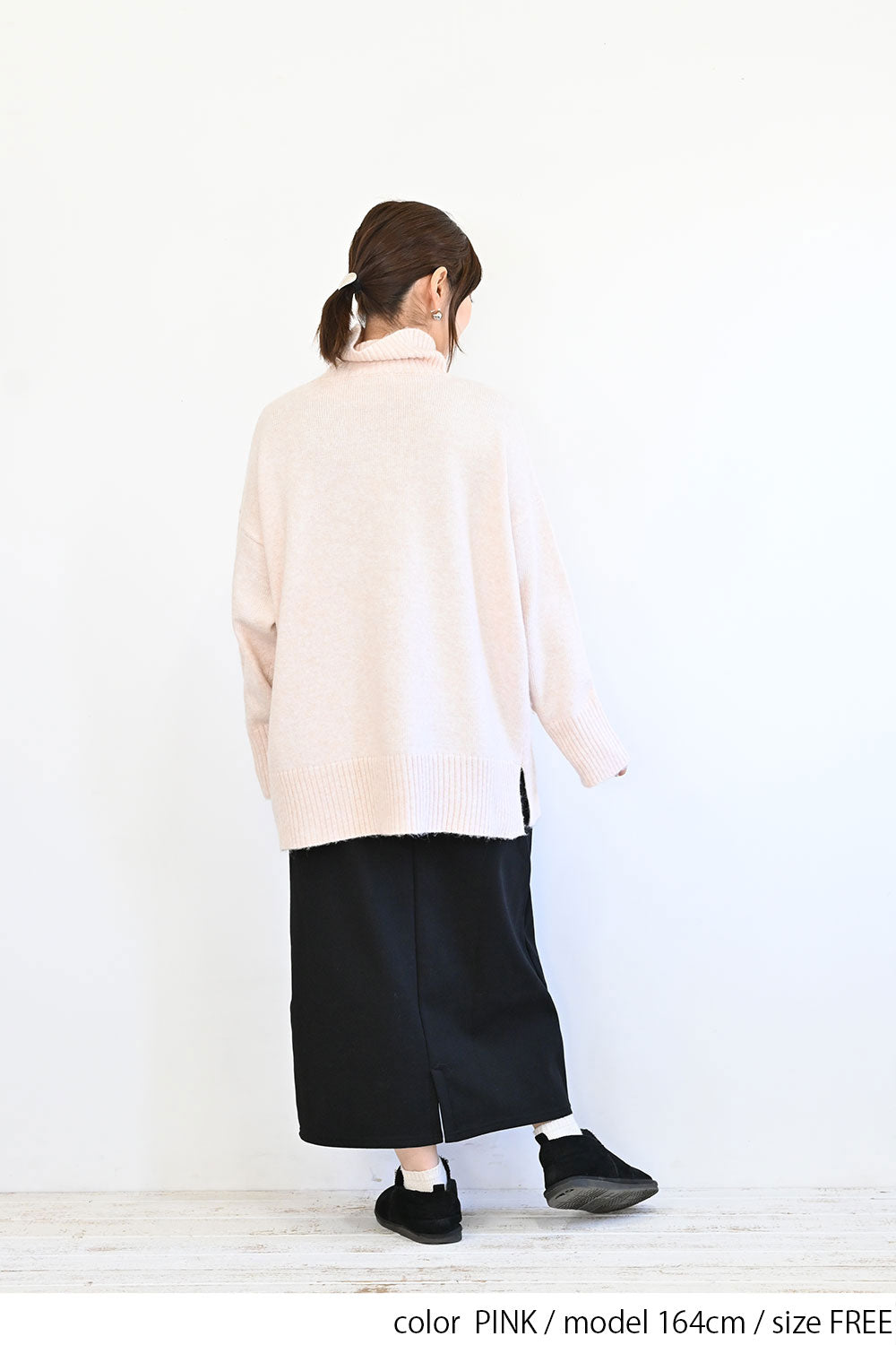 ≪SALE≫ソフトタッチタートルBIGプルオーバー – HEART MARKET