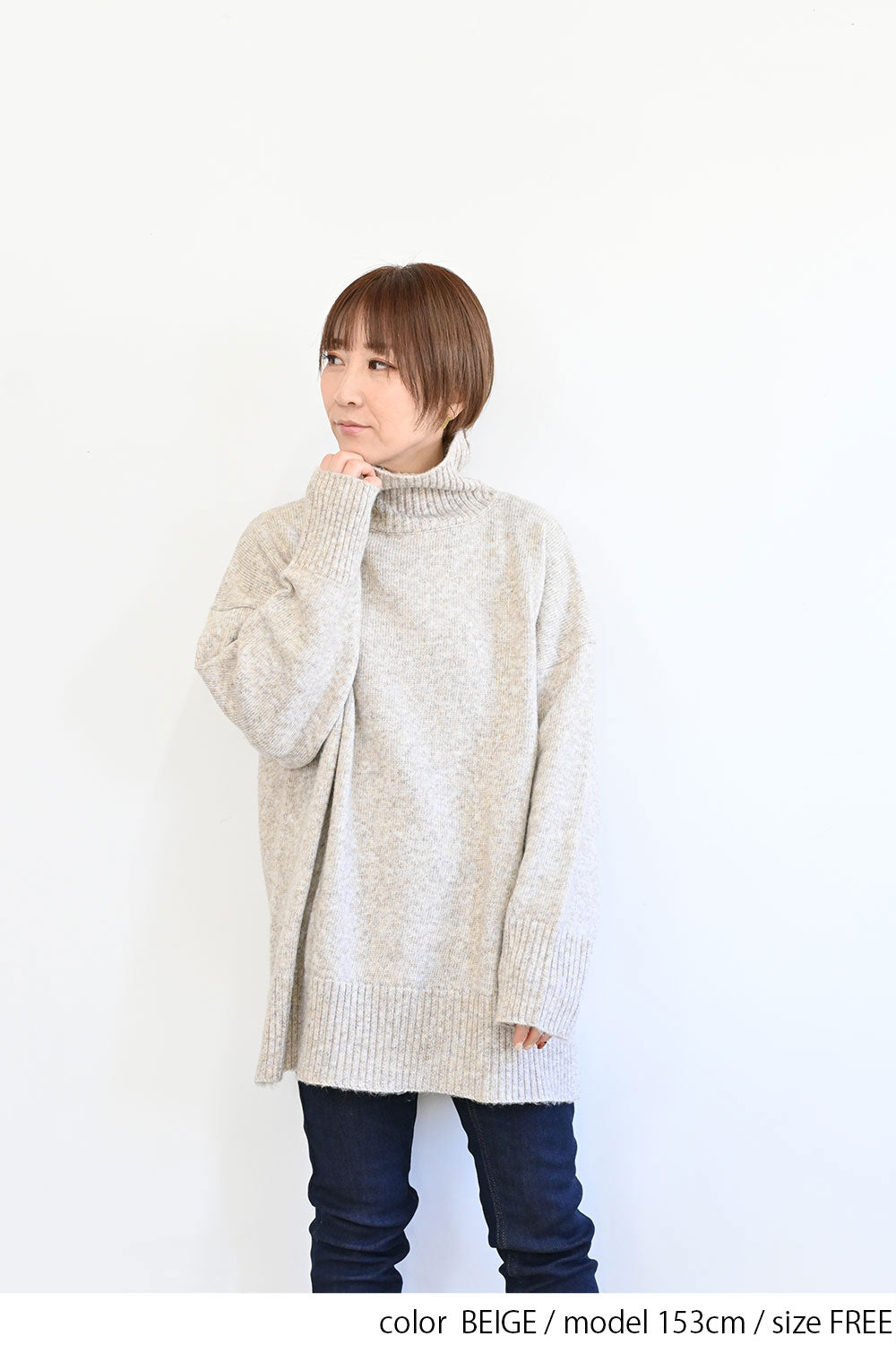 ソフトタッチタートルBIGプルオーバー