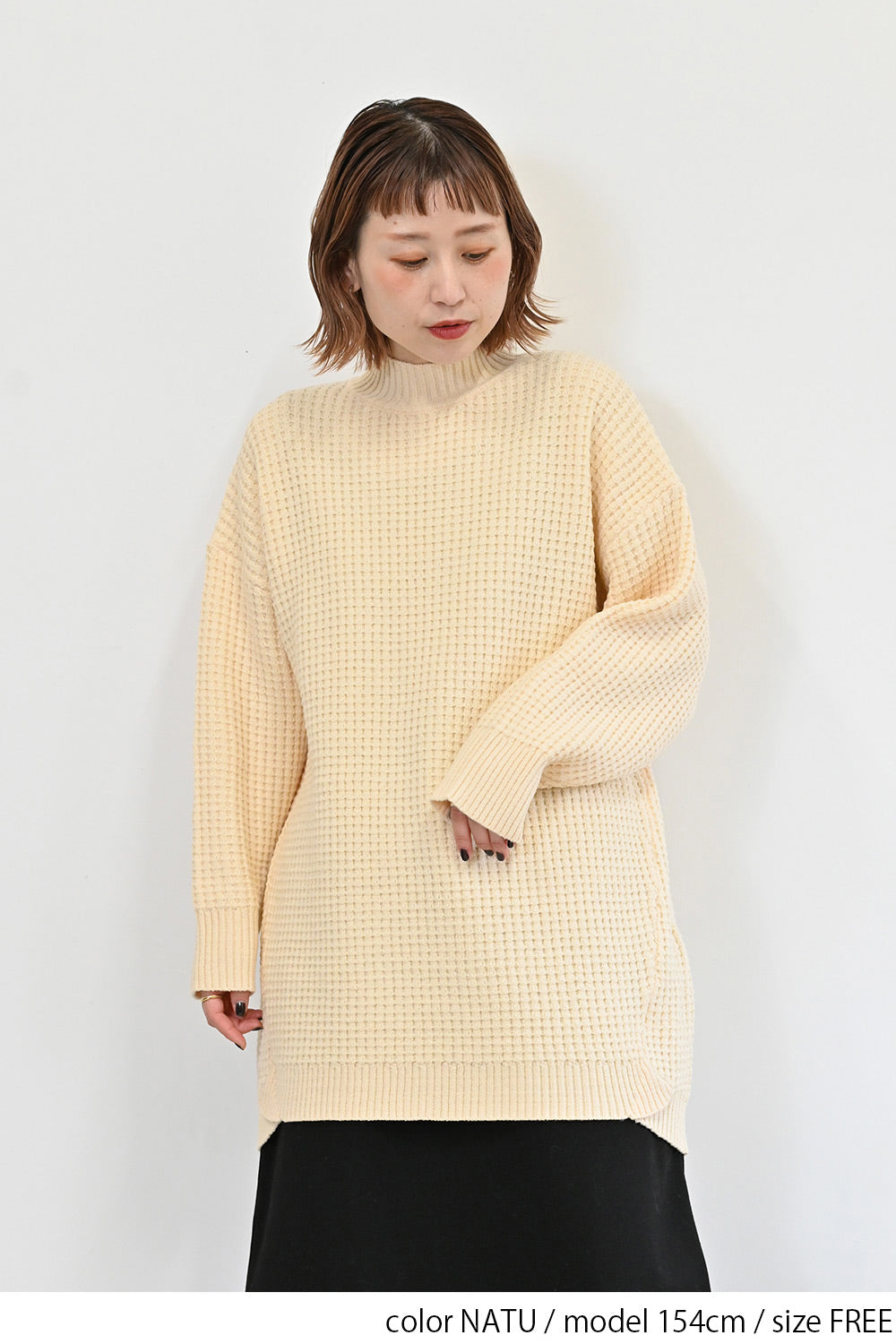 ≪SALE≫ワッフルニットハイネックチュニック – HEART MARKET