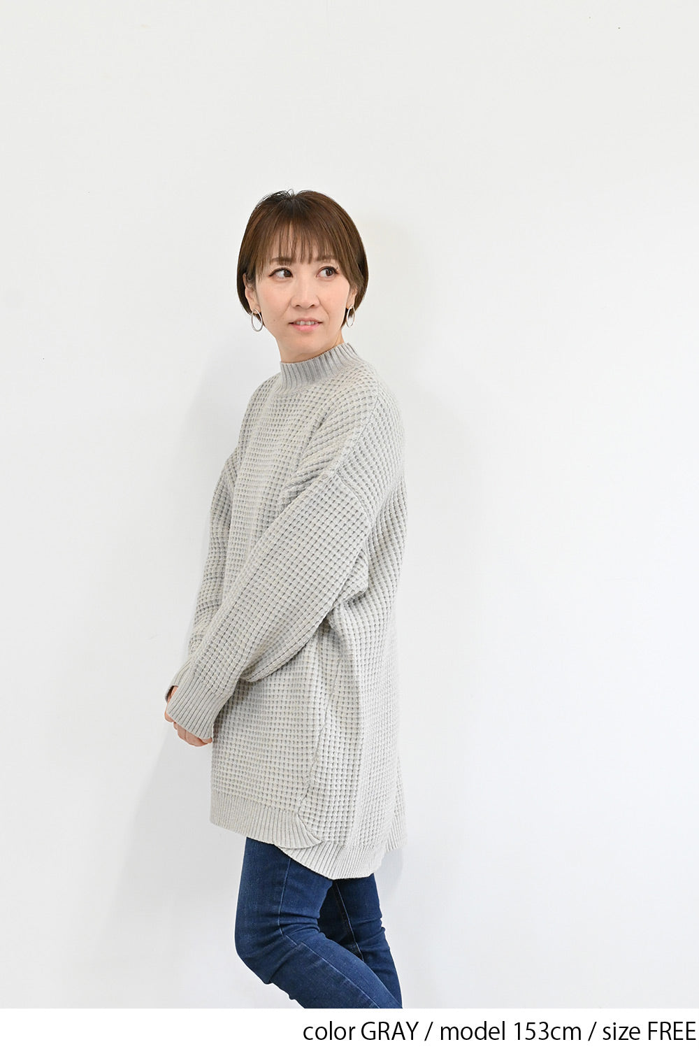 ≪SALE≫ワッフルニットハイネックチュニック – HEART MARKET