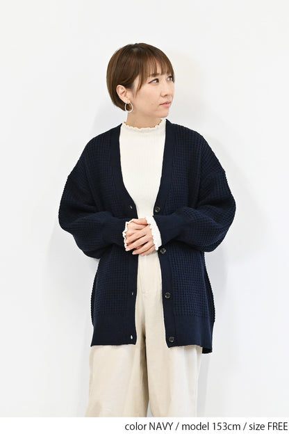 ワッフルニットカーディガン