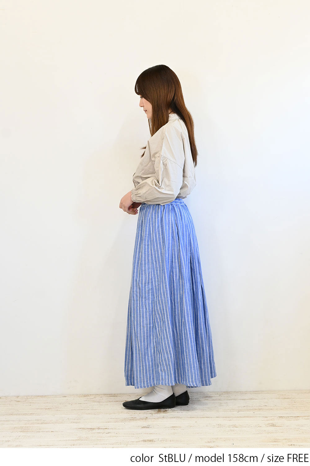 Wガーゼタックスカート