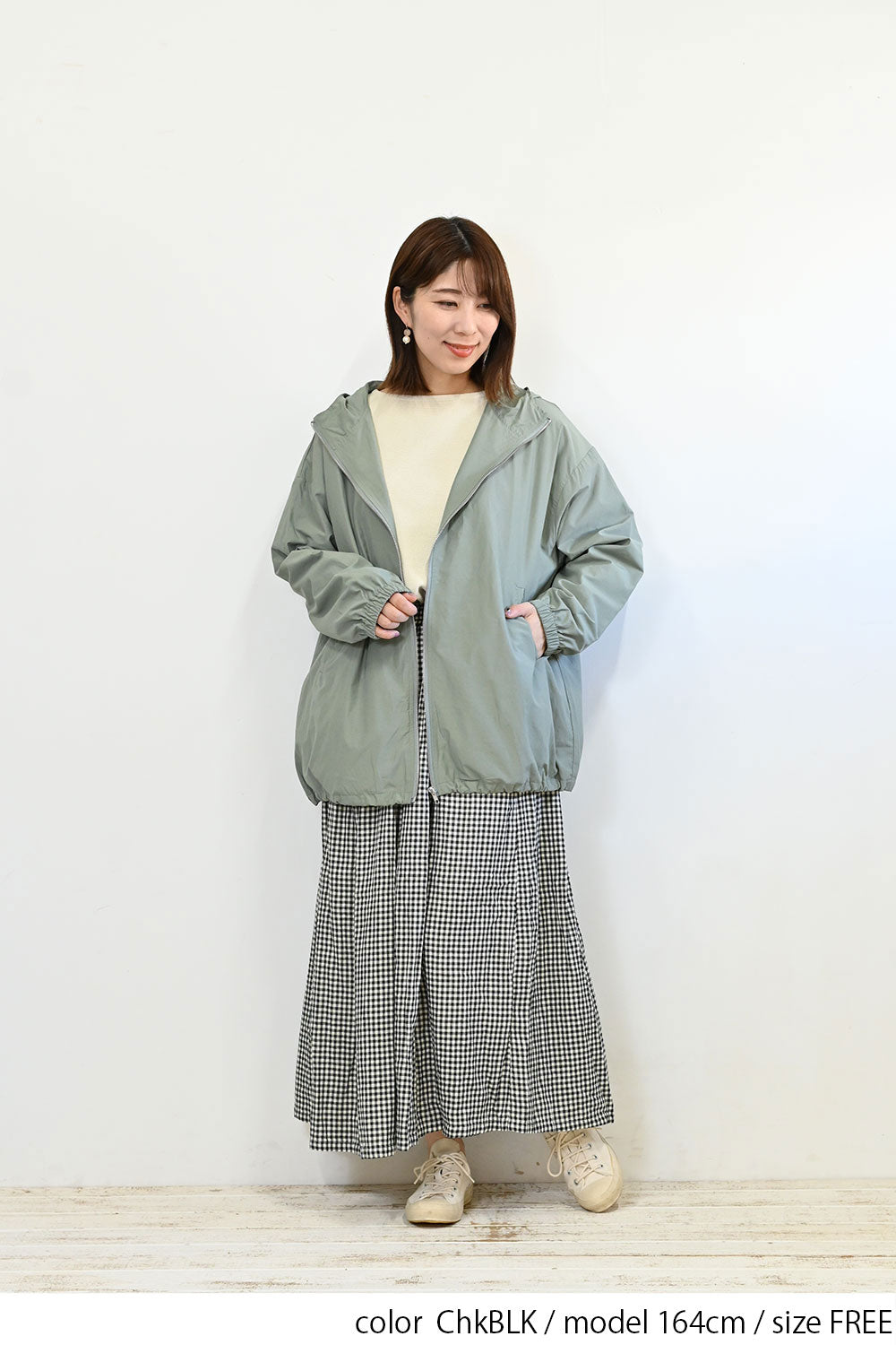 Wガーゼタックスカート